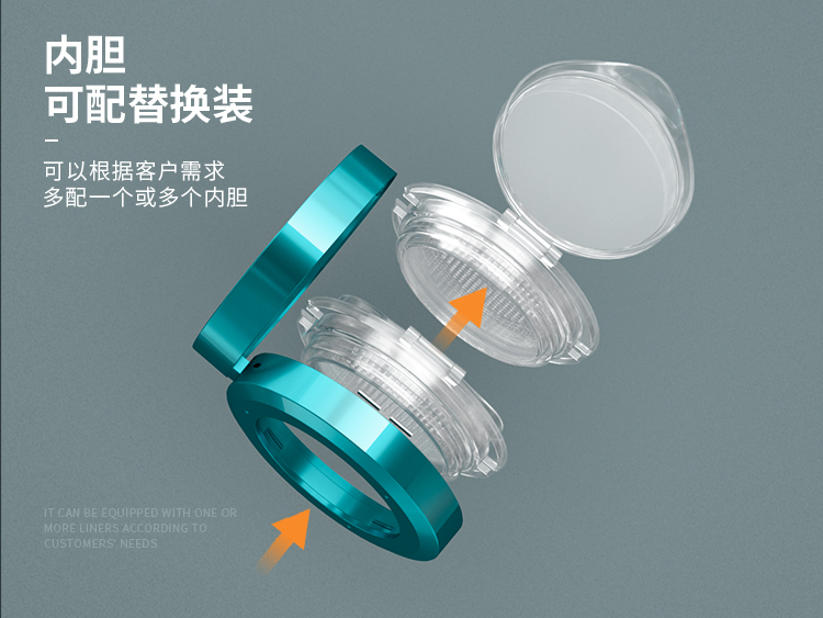 定做磁吸氣墊盒包材帶替換裝 定做磁吸氣墊盒包材帶替換裝