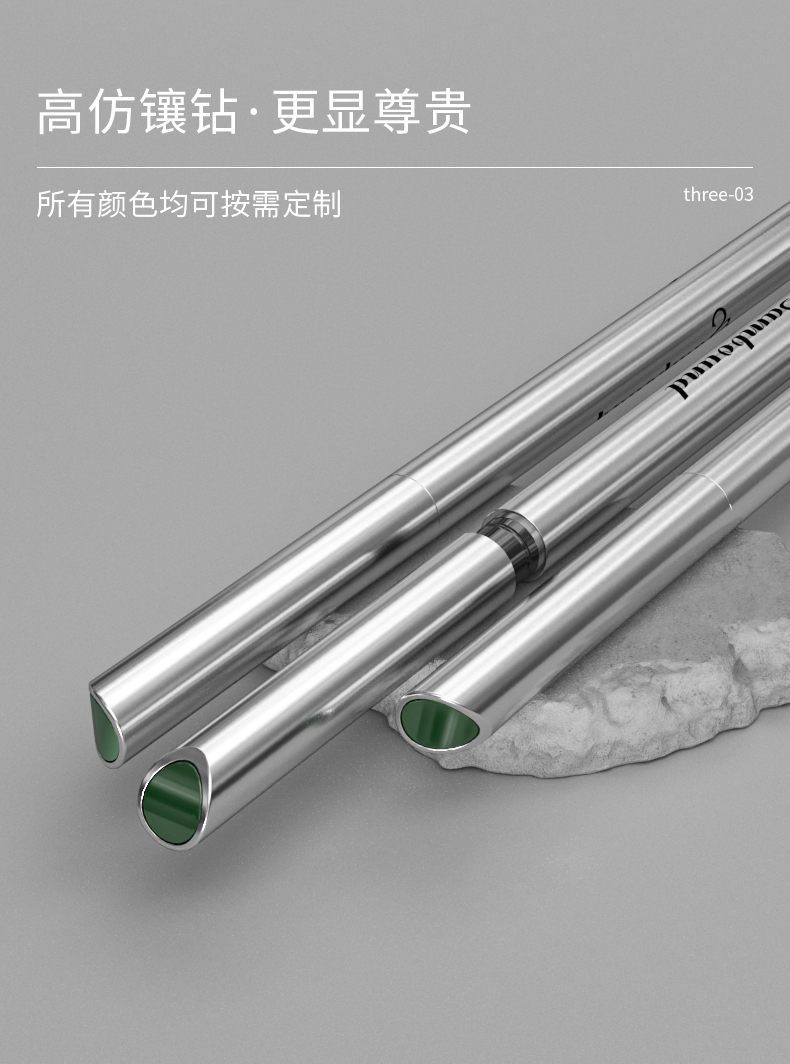 眉筆-2021-07-20-KH1023D-YR0023D_05