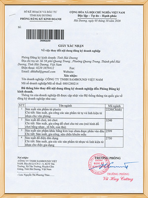 世邦塑膠-越南營業執照